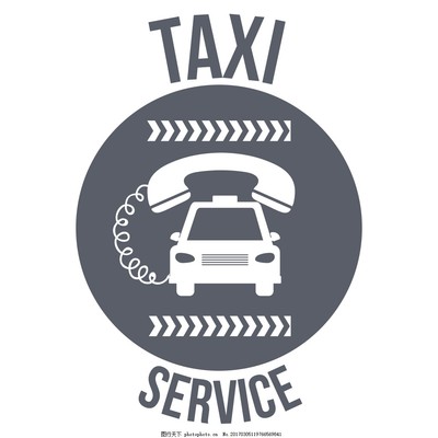 灰色出租車標簽 殯葬服務行業中的獨特標識與數據源應用