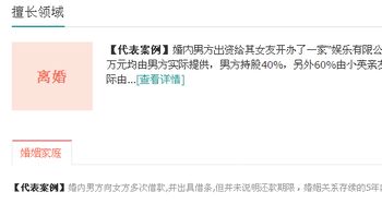 資深律師網絡營銷顧問 為什么律師必須勤于筆耕，才能在營銷中脫穎而出